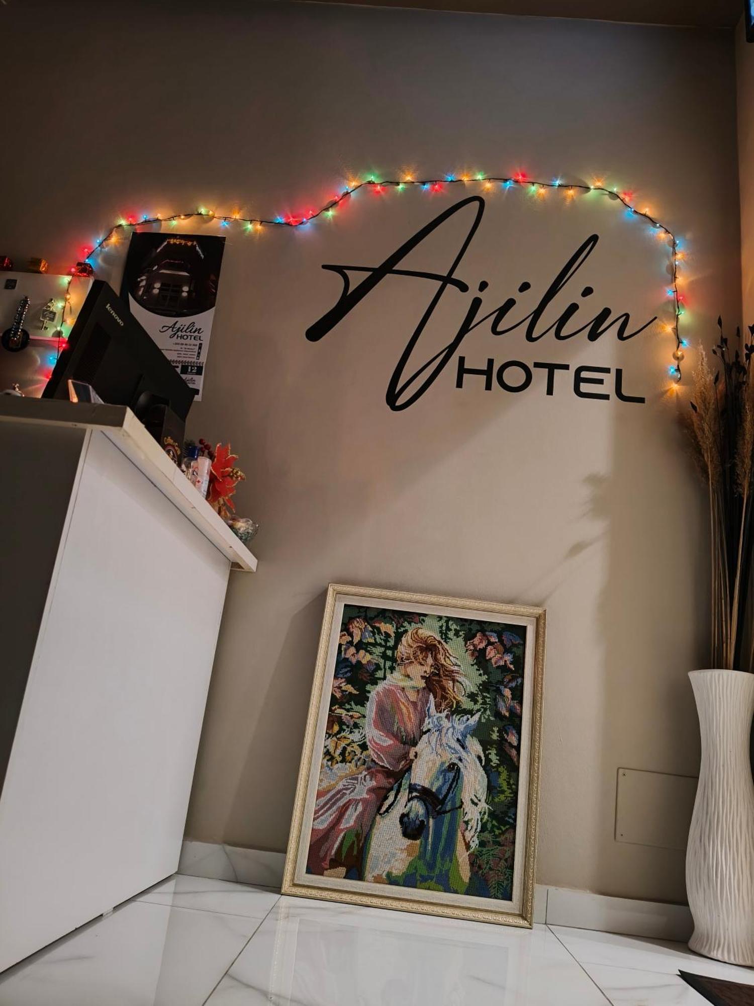 Ajilin Hotel Rooms Корча Екстериор снимка